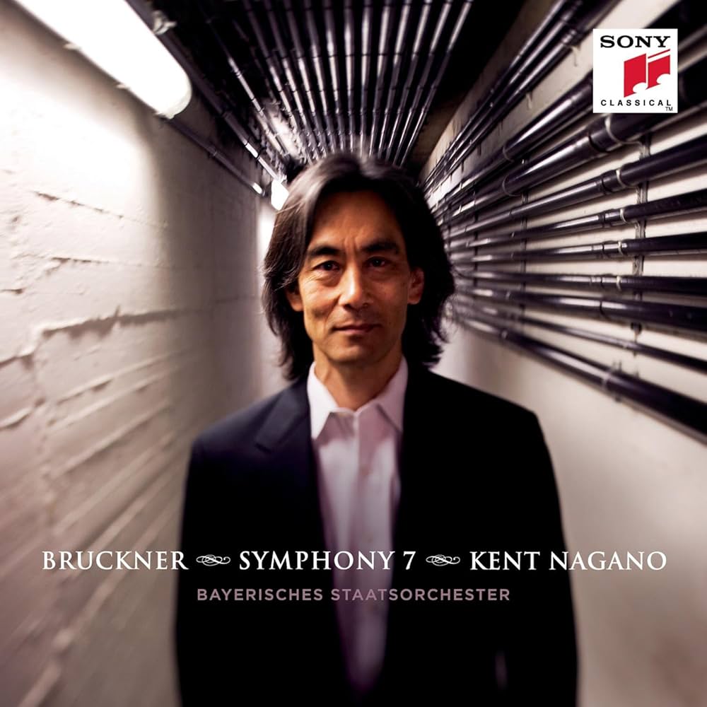 Amazon.co.jp: Bruckner: Symphony No. 7 in E Major: ミュージック